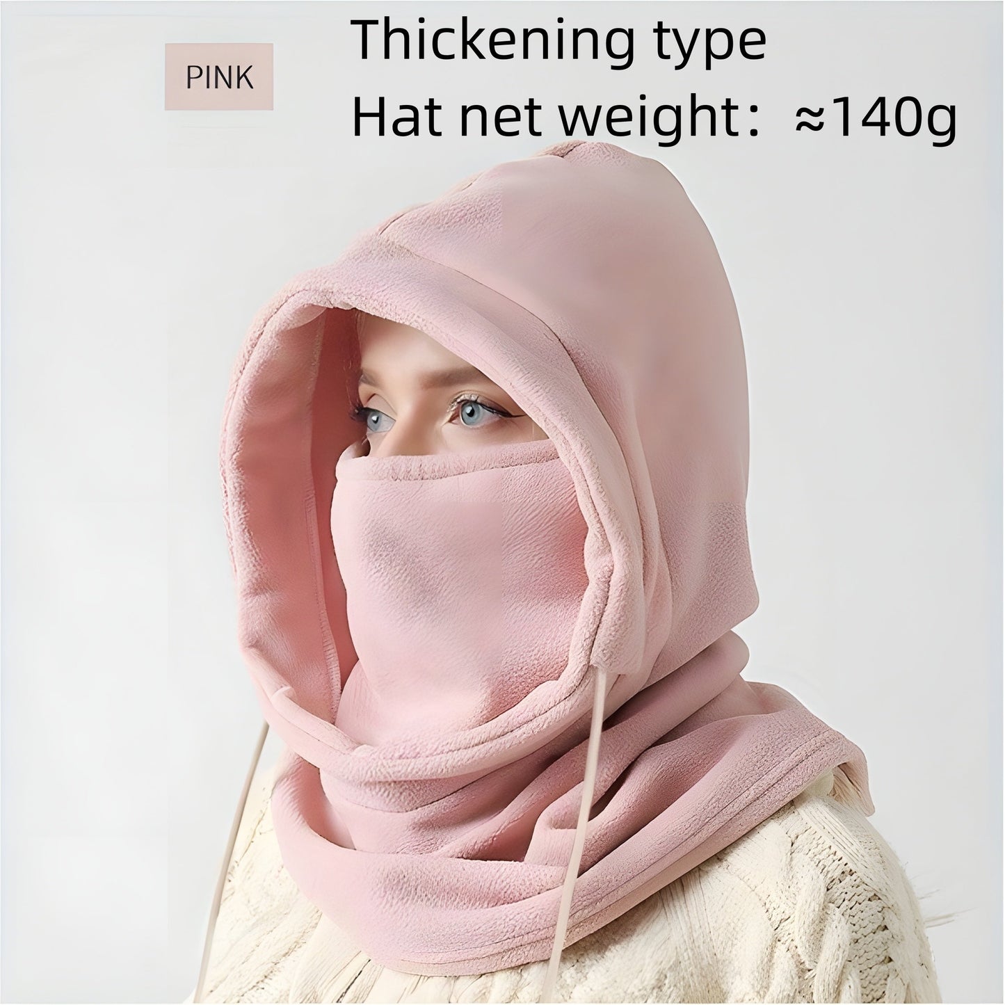 Men and Women's Solid Color Winter Drawstring Balaclava Windproof Ski Mask, Neck Gaiter, and Hooded Scarf for Outdoor Cold Protection