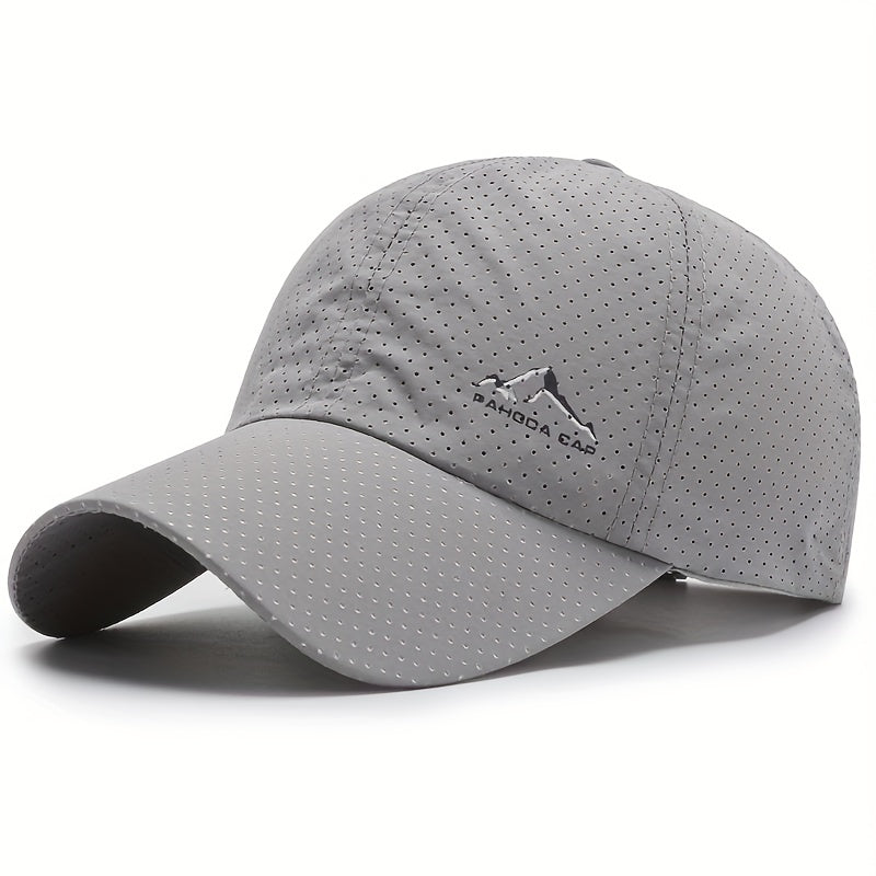 Stylish curved brim baseball cap for casual outdoor sports, breathable and quick-drying.