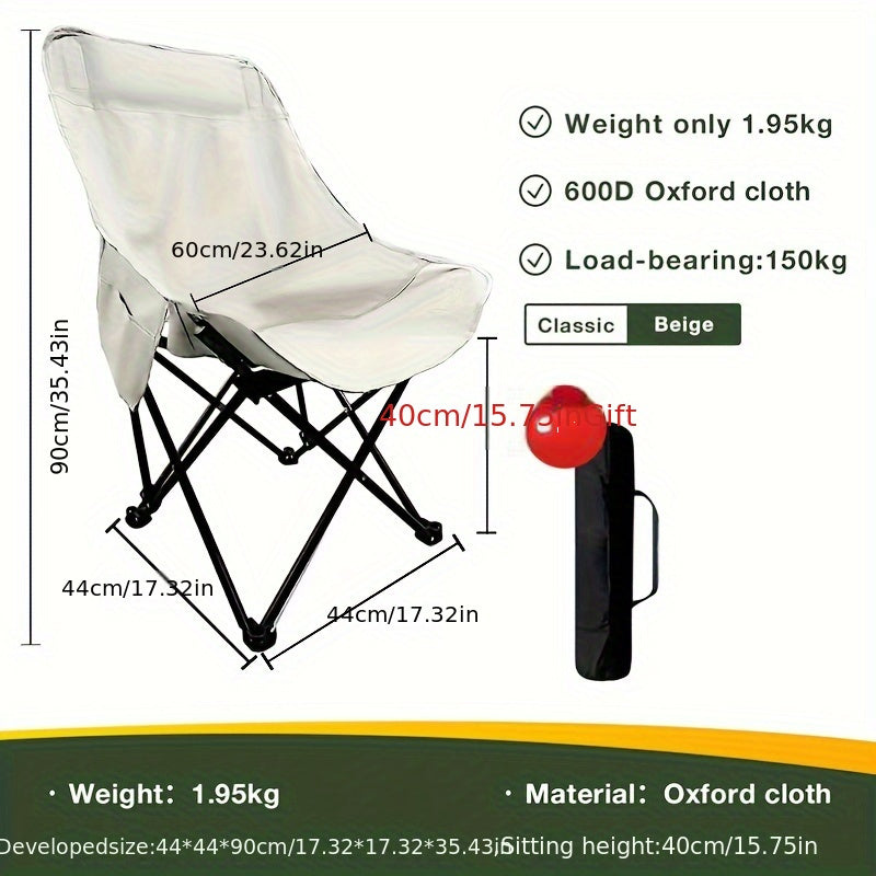 Lightweight folding chair with high back - ideal for outdoor activities such as camping, fishing, and sketching