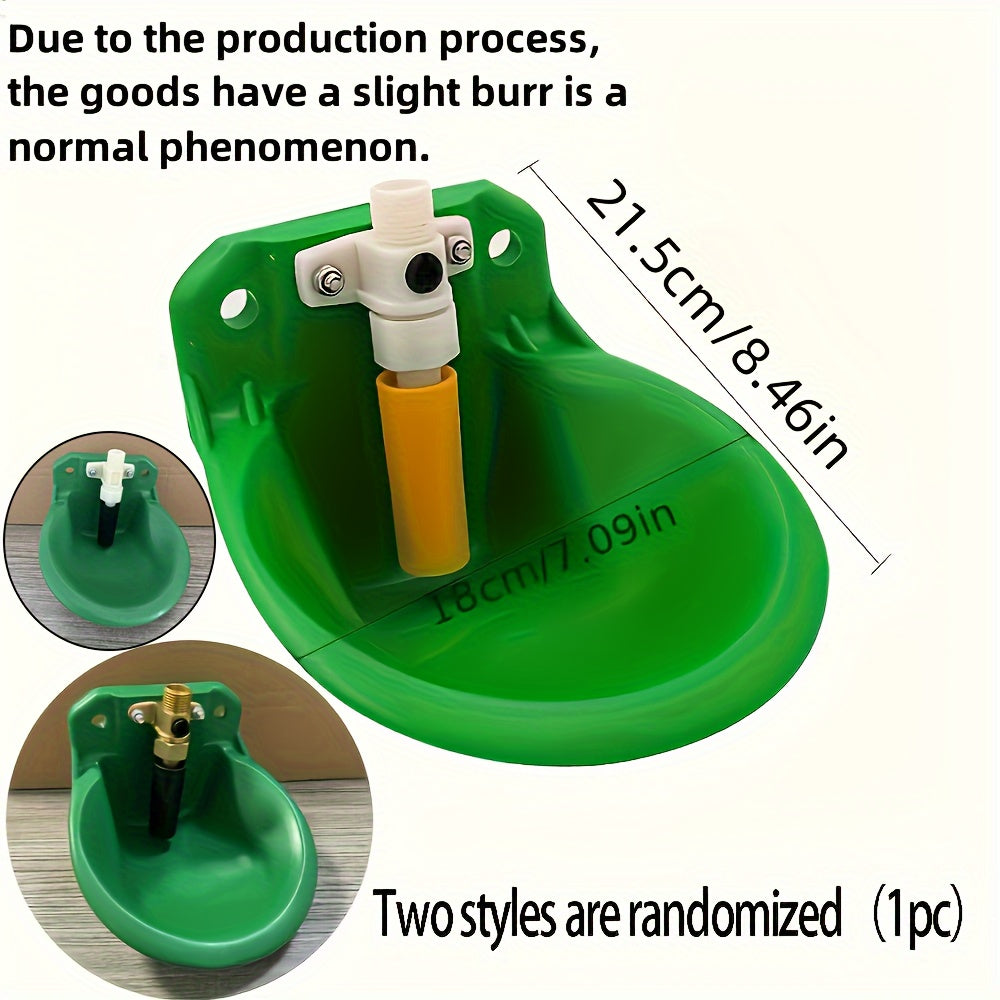 1pc 2-in-1 Goat and Sheep Feeder with Automatic Water Dispenser - Easy Installation, Durable Plastic, Green Bowls for Livestock Drinking