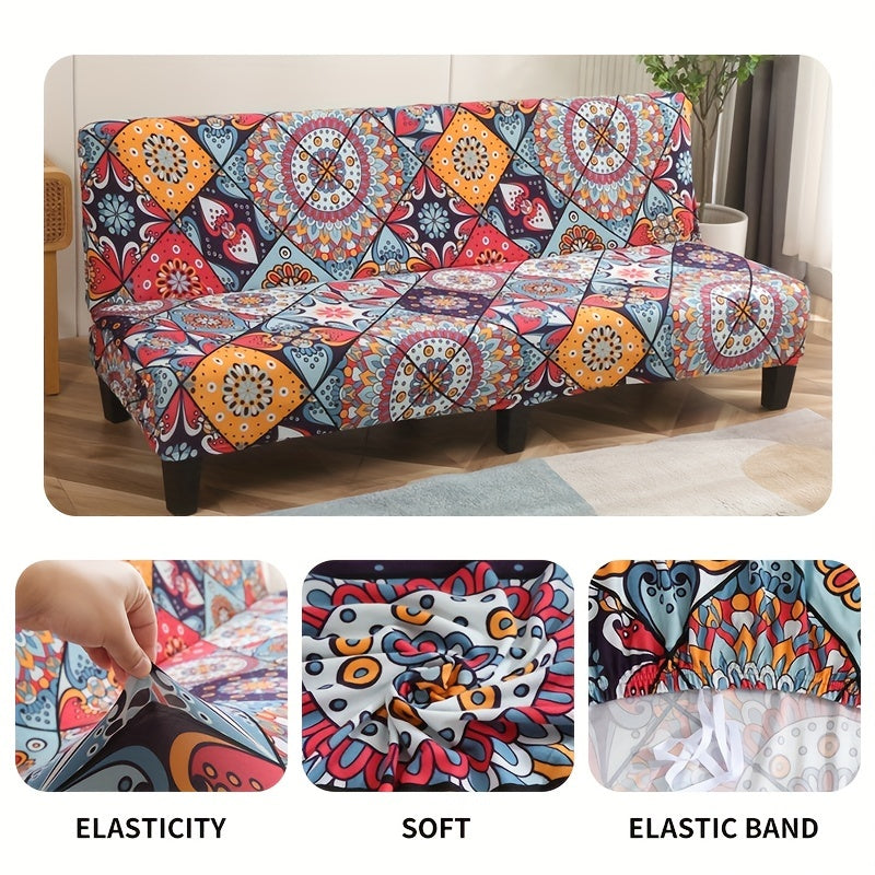 Printed armless futon slipcover to protect furniture in a bedroom, office, or living room.