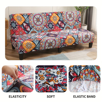 Printed armless futon slipcover to protect furniture in a bedroom, office, or living room.