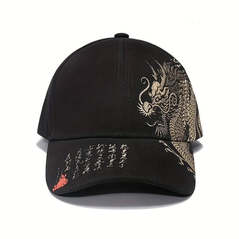 Chinese dragon print baseball cap