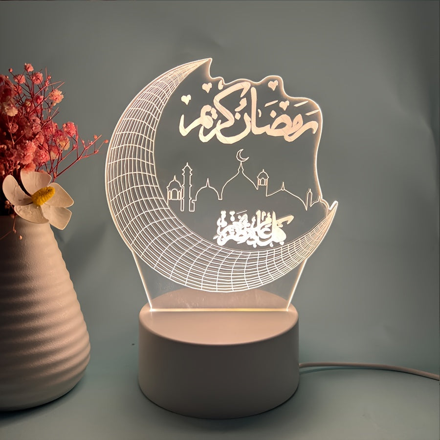 3D Crescent Moon & Islamic Architecture Night Light - USB Powered, Warm White LED Lamp with Easy Switch - Perfect for Bedside Decor, Ramadan Mubarak