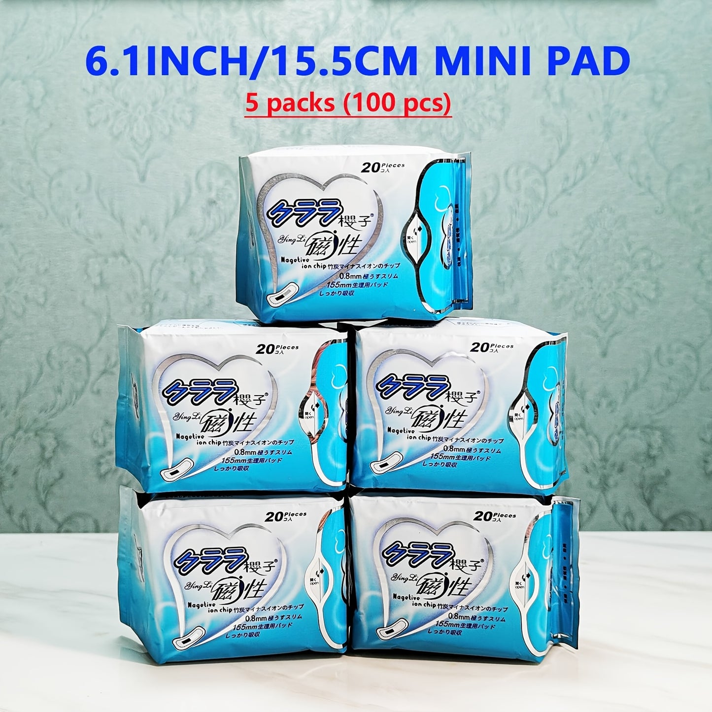 5 packs of ultra-thin winged sanitary pads for women, individually wrapped and unscented.