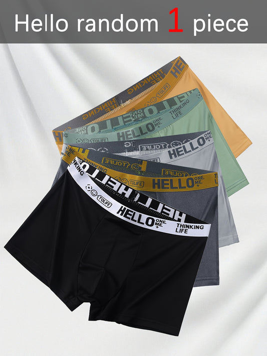 Men's boxer briefs with random 'Hello' print available in sets of 1, 4, 6, or 10. Fashionable, breathable, and comfortable with high stretch and quick-drying capabilities for sports.