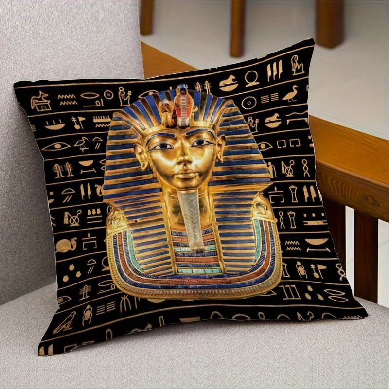 1 set of Pharaoh Pillow Cases - Vintage Egyptian style, 44.96x44.96 cm, durable polyester covers for home decor. Inserts not included.