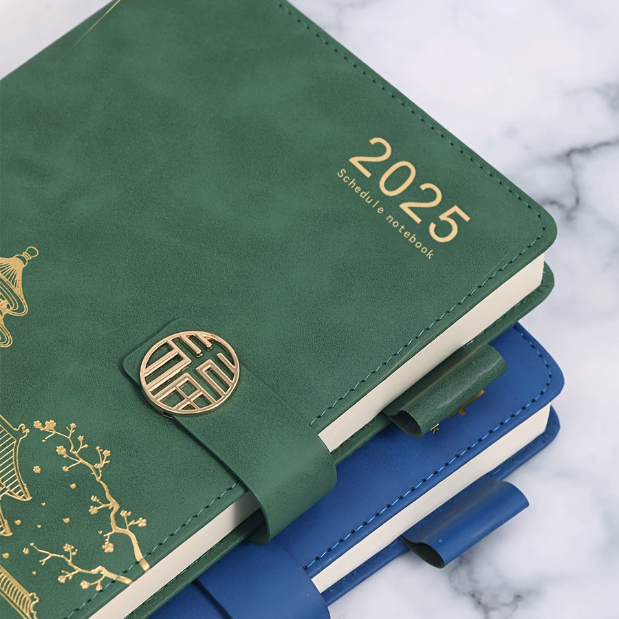 2025 edition 200-page PU leather notebook with magnetic closure, personalized journal with soft cover, bookmark, and pen holder, customizable for business, school, and university, featuring