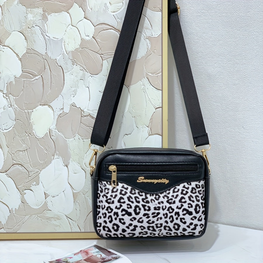 [Modern Appeal] Women's Leopard Print Crossbody Bag with Adjustable Strap - Versatile for Casual Outings, Office, and Daily Commute - Includes Phone Pocket and Coin Purse - Black, Small size