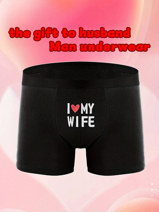 Stylish "I Love My Wife" boxer briefs with breathable fabric and comfortable fit.