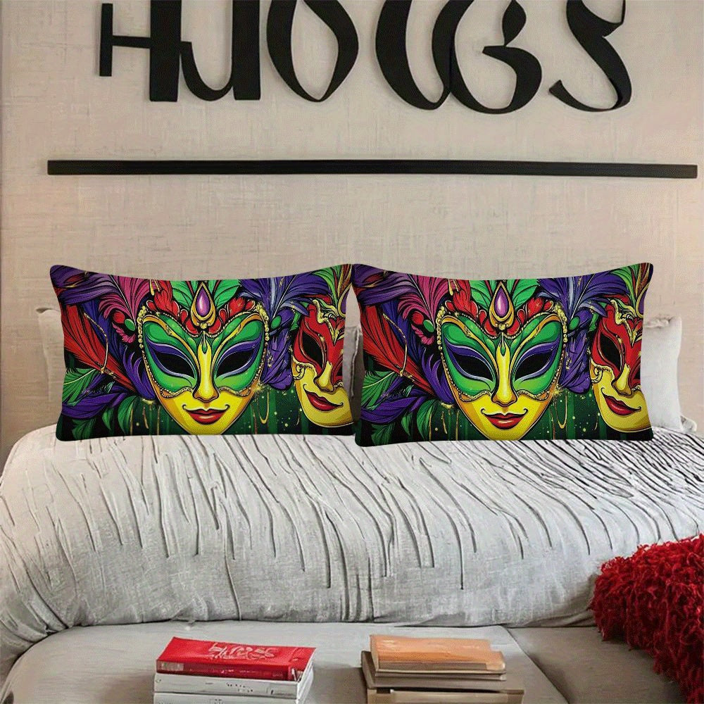 Set of 2 African Tribal Abstract Pillow Covers, Size 50.8x30.48cm - Suitable for Home and Outdoor Decoration, Features Zip Closure, Easy to Wash in Machine