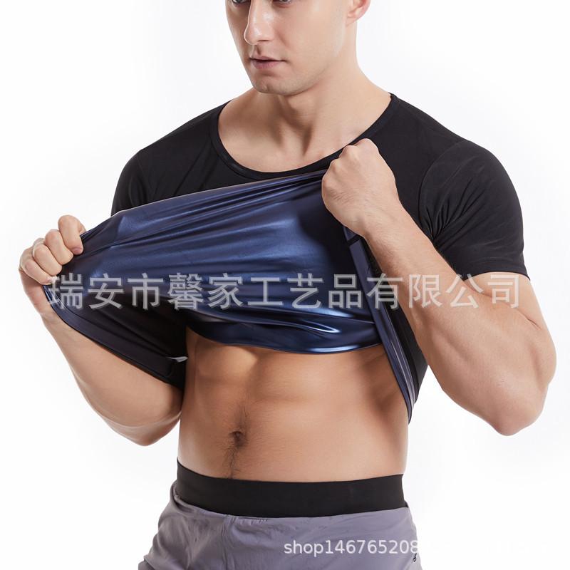 Men's Sweat Suit Running Sports Sweat Suit Tight Body Building Fitness Suit Sweat Burst Fitness Suit Short Sleeve Yoga Suit