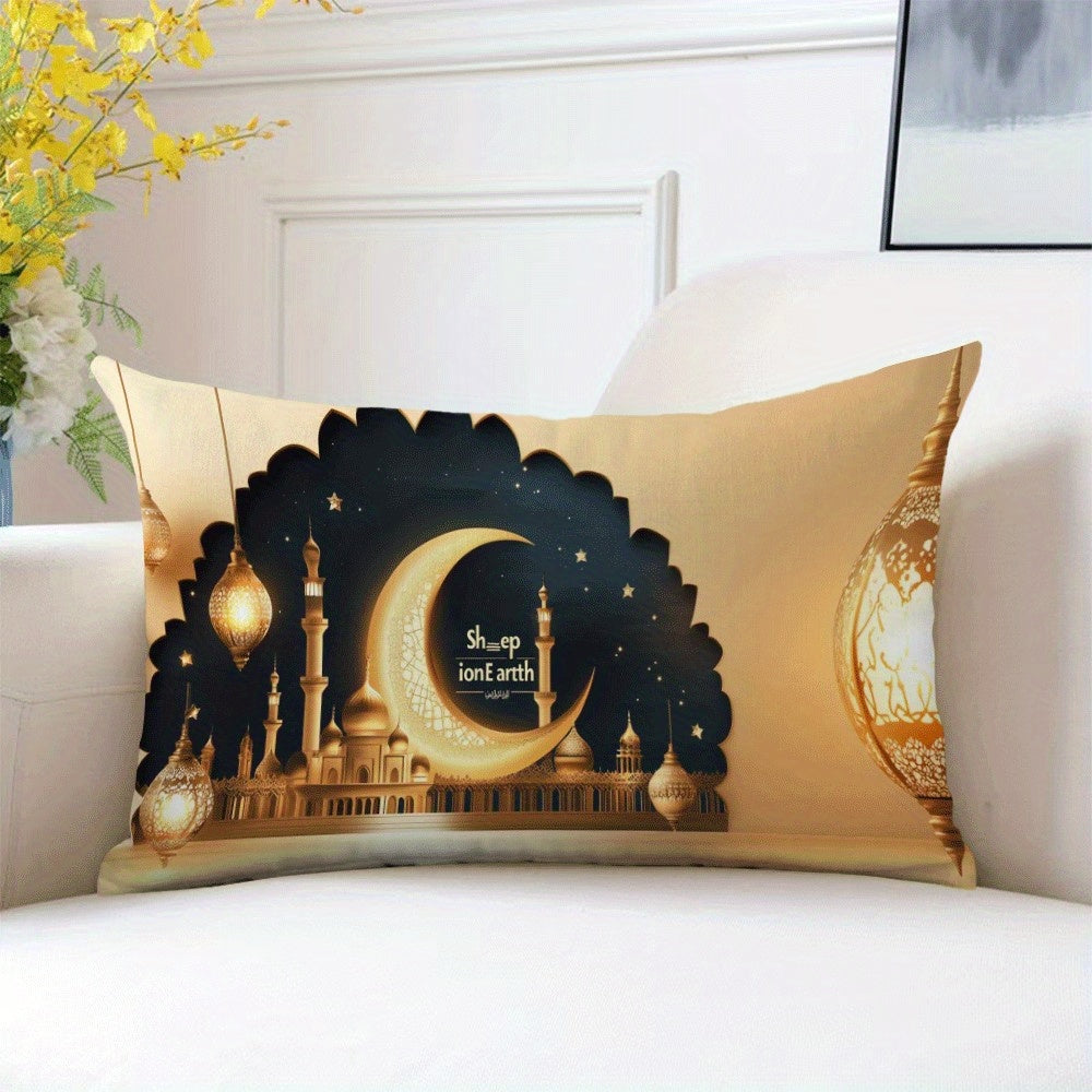 This Classic Ramadan Mubarak Islamic Lantern Watercolor Hug Pillow Cover measures 50.8X30.48cm and is made of soft flannel fabric. It features an invisible zipper closure and is machine washable for convenience. Perfect for all-season use, this back