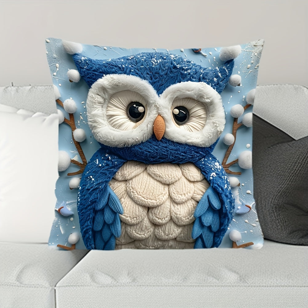 Soft felt Owl pattern pillow case, 44.96cm x 44.96cm, single-sided print without pillow core for multiple decor uses.