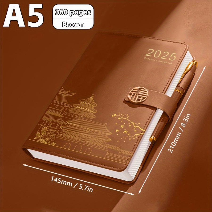 2025 edition 200-page PU leather notebook with magnetic closure, personalized journal with soft cover, bookmark, and pen holder, customizable for business, school, and university, featuring