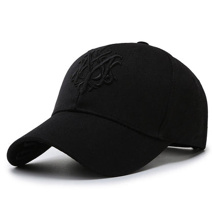 Fashion embroidered sunshade sunscreen baseball cap for men and women - Stay cool and stylish.