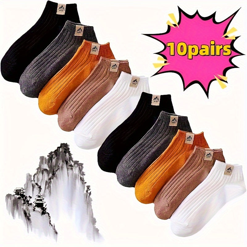 10/20/30pcs Breathable Ankle Socks with Colorful Block Design - Comfortable & Stylish for Casual Wear