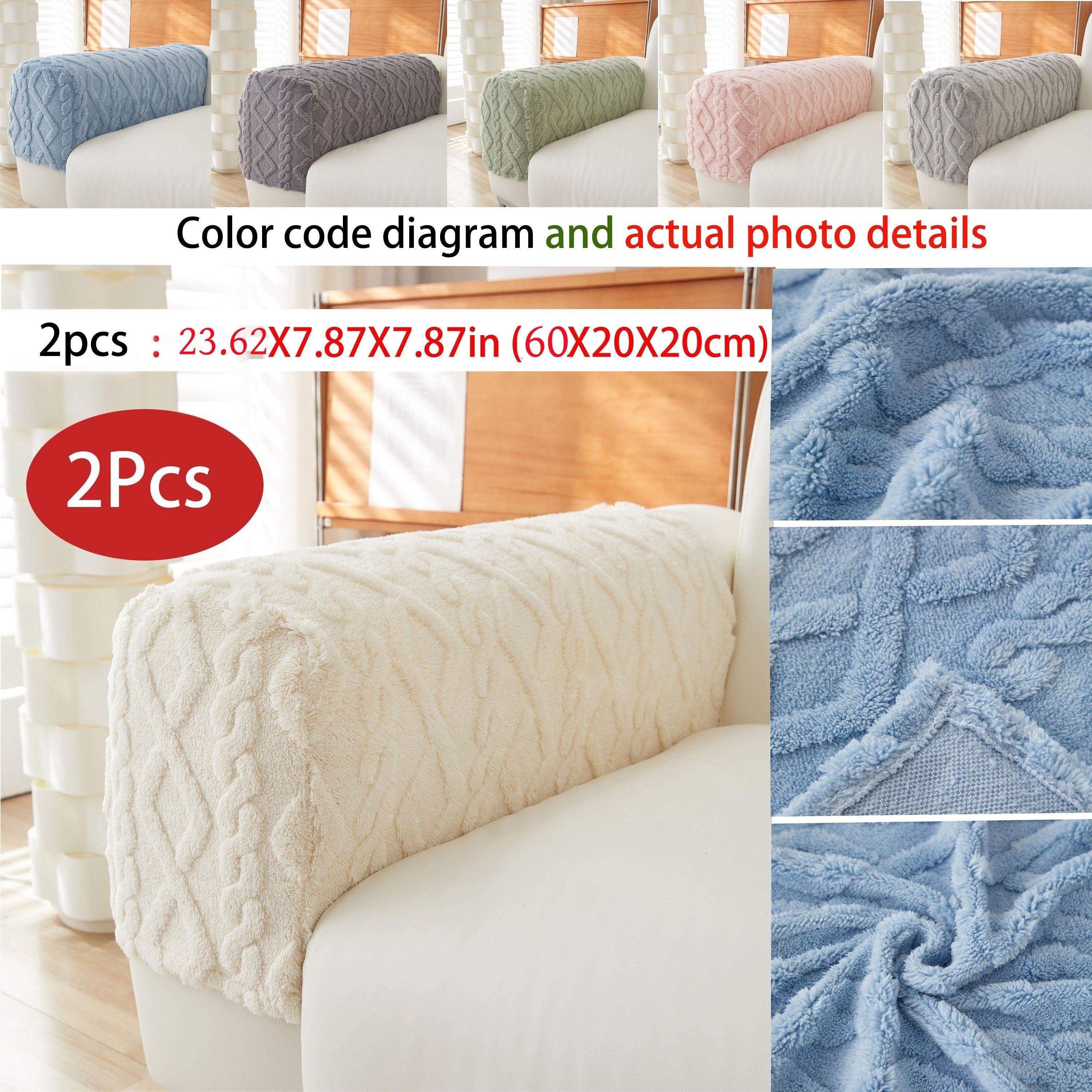 New 2pcs: Classic Sofa Armrest Cover, Elastic and Washable, Anti-Stain and Wear-Resistant.