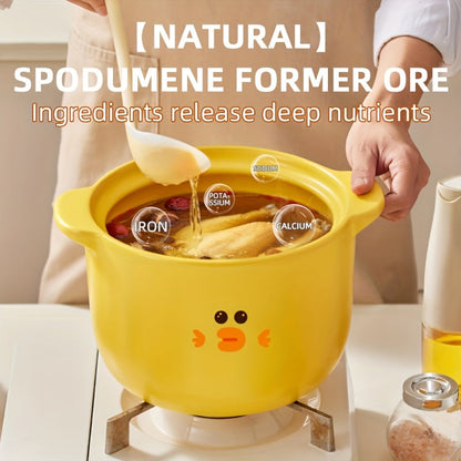 This 6L small yellow duck soup pot is perfect for both individual meals or serving 7-8 people. With high temperature tolerance, it is suitable for use on gas and induction stoves. The excellent insulation performance makes it ideal for daily meals and