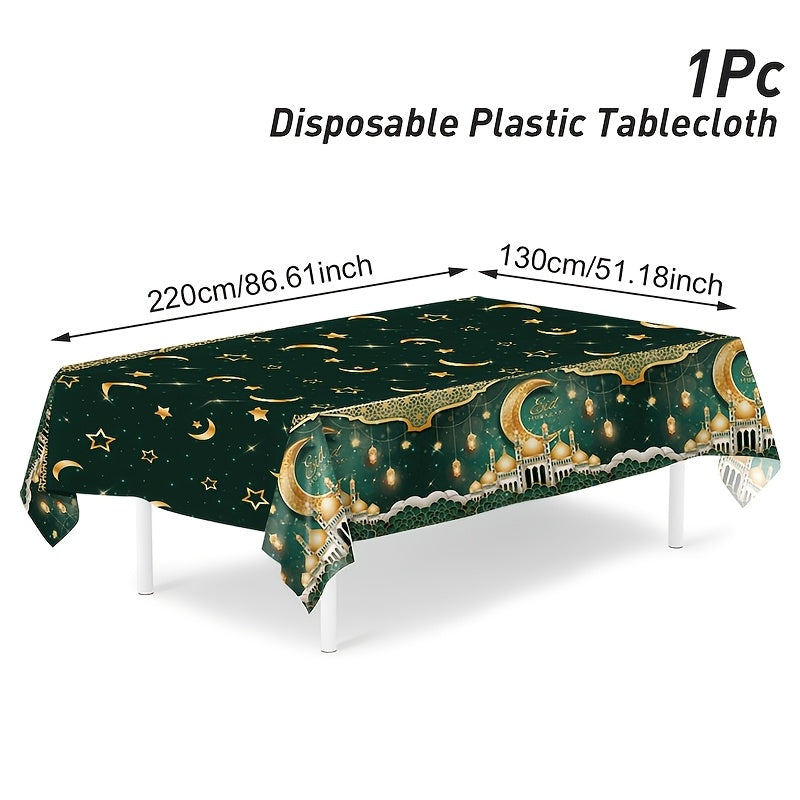 1pc Elegant Green & Golden Eid Mubarak Tablecloth - 130x220cm, featuring castle, moon, lantern & star design. Perfect for Ramadan & Eid celebrations, durable plastic machine-woven for