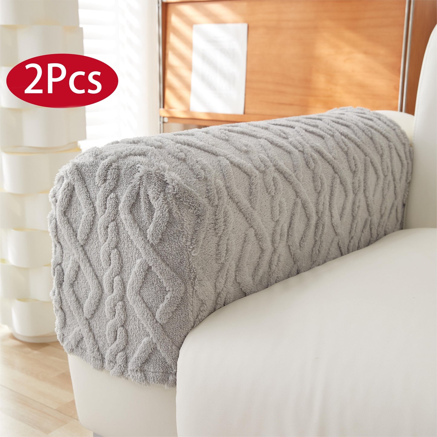 New 2pcs: Classic Sofa Armrest Cover, Elastic and Washable, Anti-Stain and Wear-Resistant.