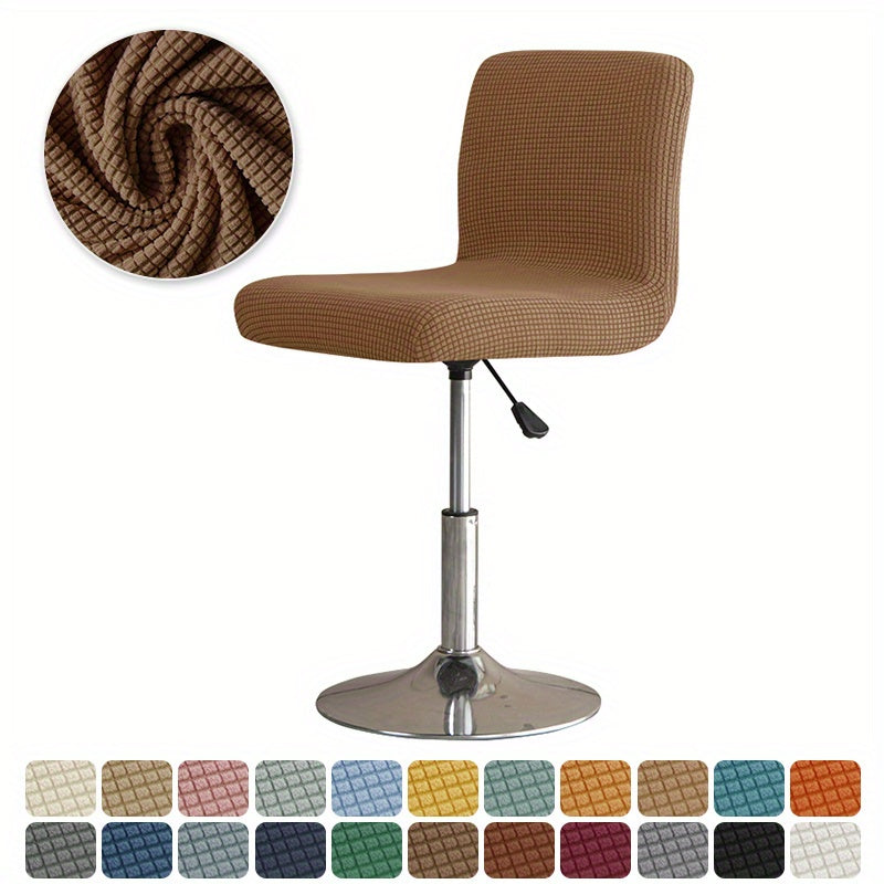 Durable Jacquard Slipcover with Elastic Bands for Dining Chairs, Bar Stools, and Short Back Chairs - Protects Furniture, Adds Style to Home Decor