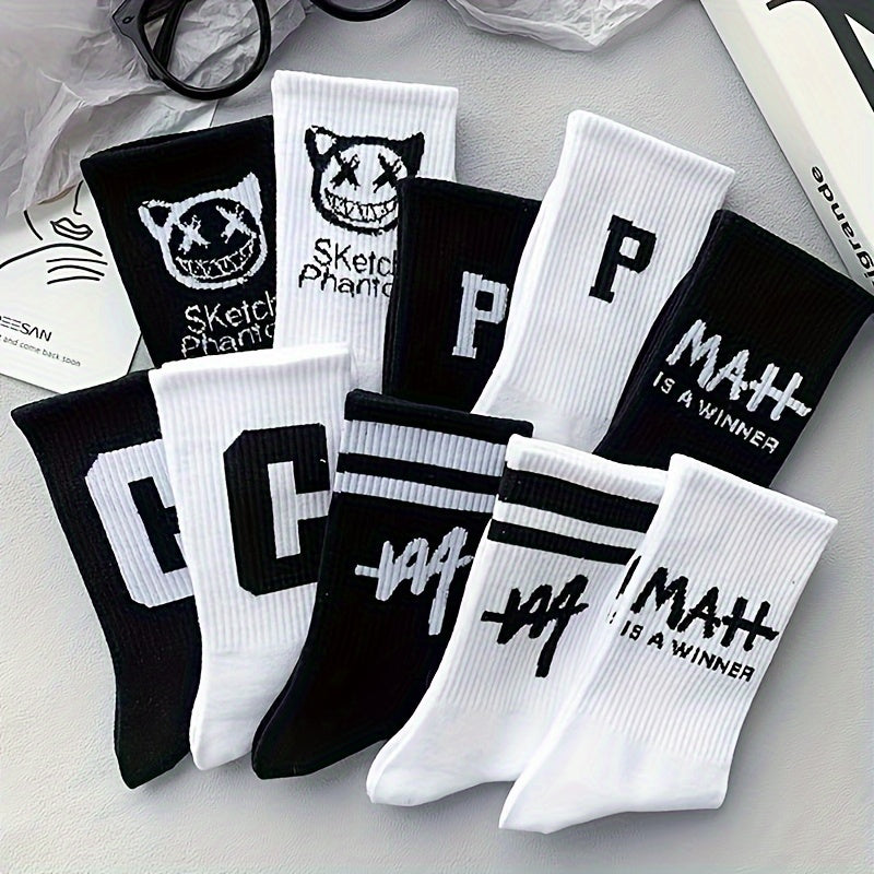 5 pairs of unisex couple sports socks with geometric pattern, made of 95% polyester and 5% spandex. Suitable for basketball and spring/autumn season. Color: Black and white. Mid-calf length.