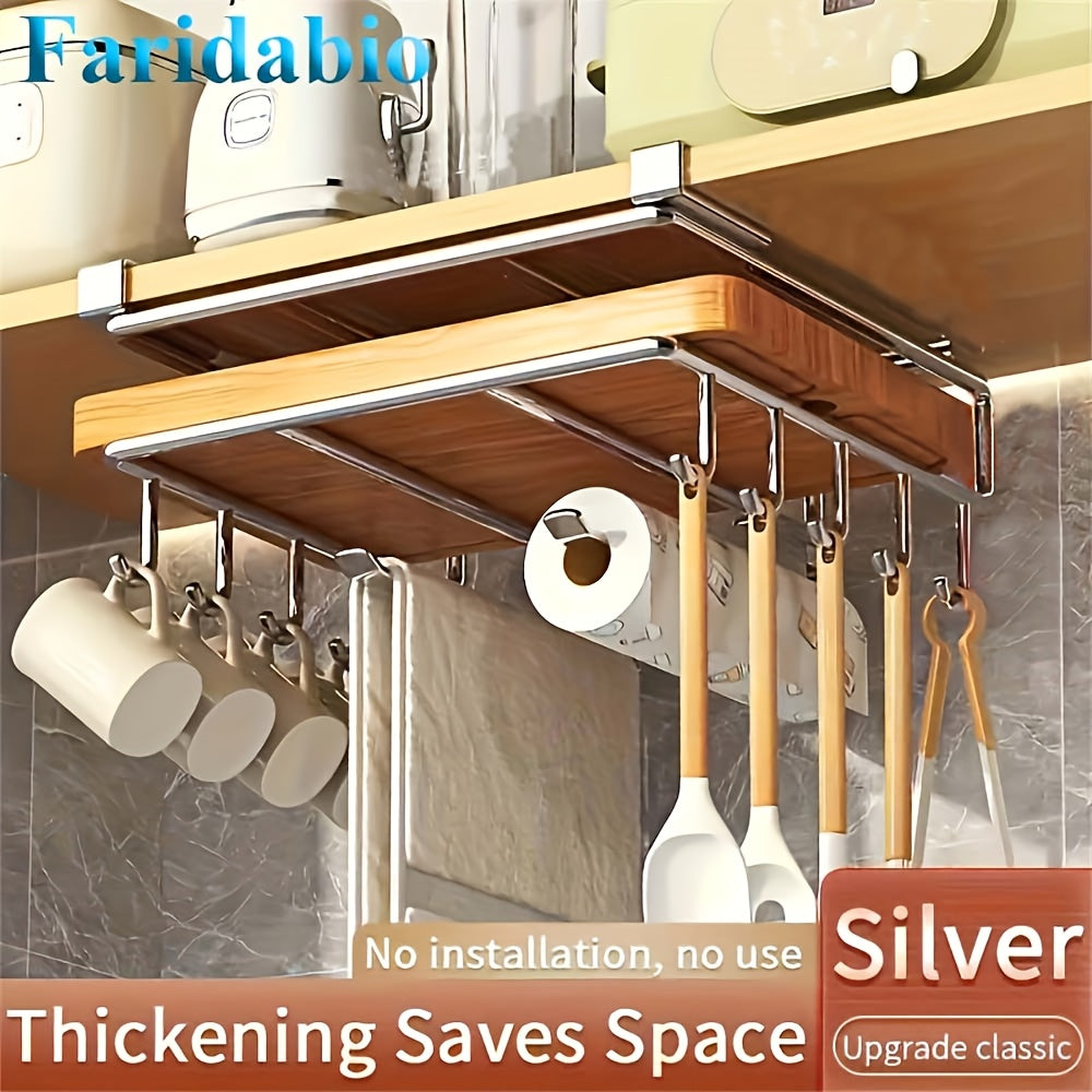 Stainless steel cabinet organizer with hanging rack for cutting board and kitchen essentials.