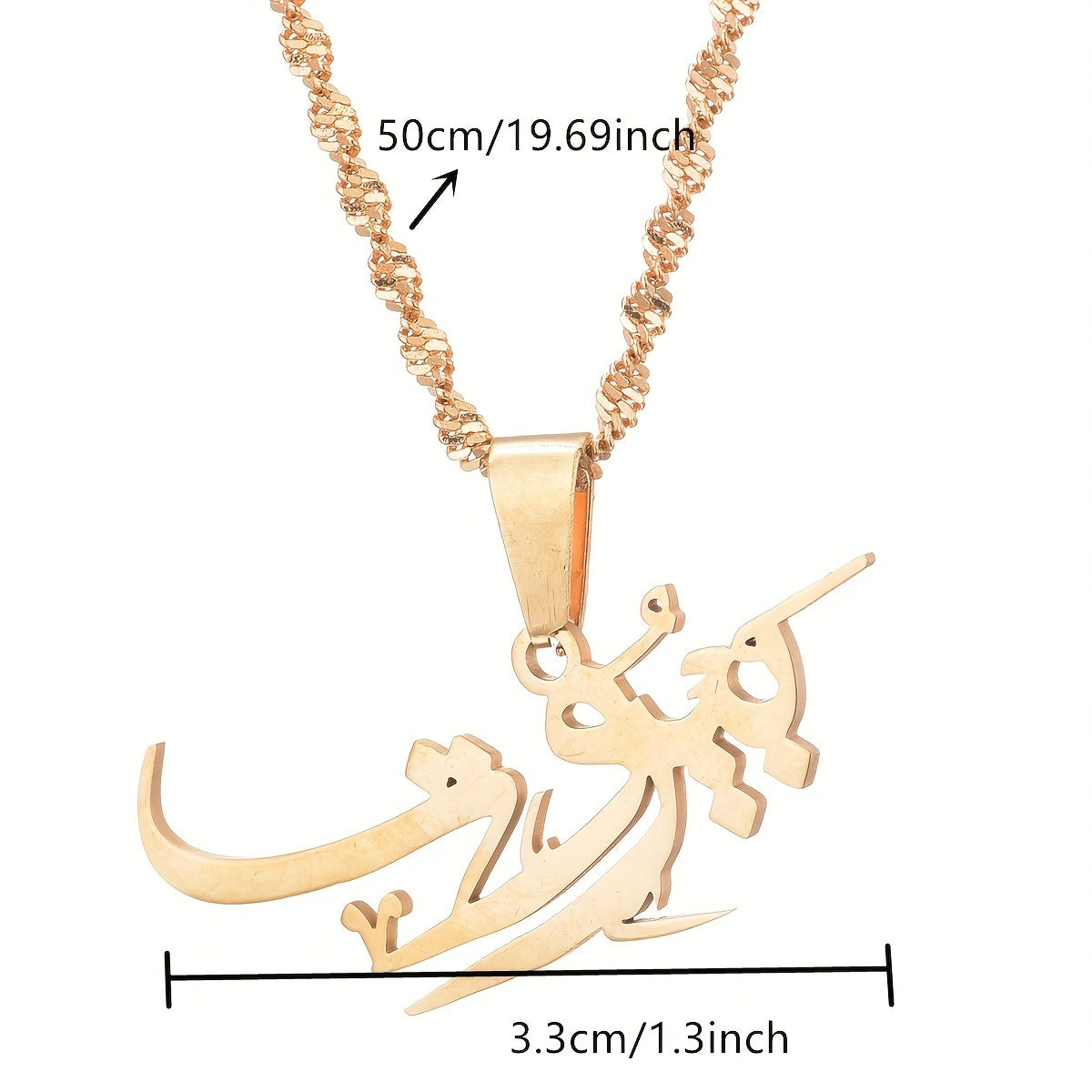 Unique Beirut Pendant Necklace in Arabic for Men and Women, Liban Amulet representing Lebanon. Show off your cool and versatile personality with this stylish daily wear and party jewelry piece.