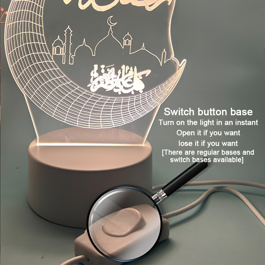 3D Crescent Moon & Islamic Architecture Night Light - USB Powered, Warm White LED Lamp with Easy Switch - Perfect for Bedside Decor, Ramadan Mubarak