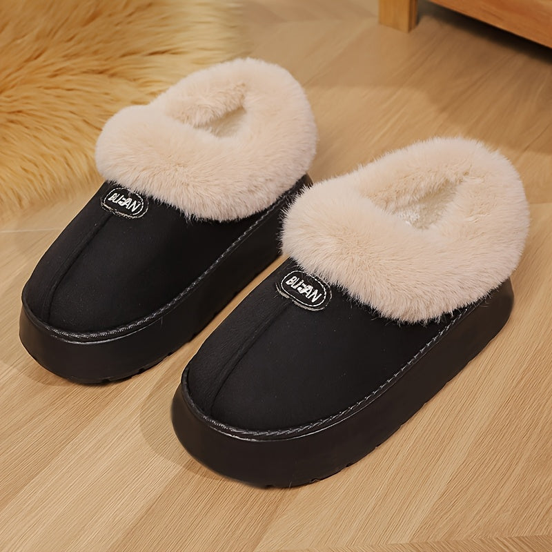 Leopard print winter slippers: plush-lined, non-washable, with thick EVA sole.