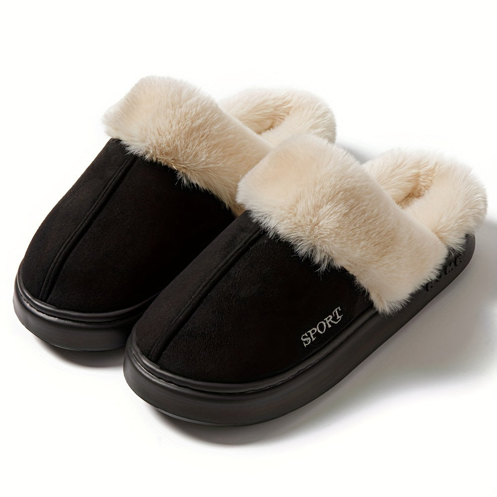 Women's winter slippers with warm, non-slip, thick-soled design, solid color, fluffy cuff, and ideal for indoor use in winter.