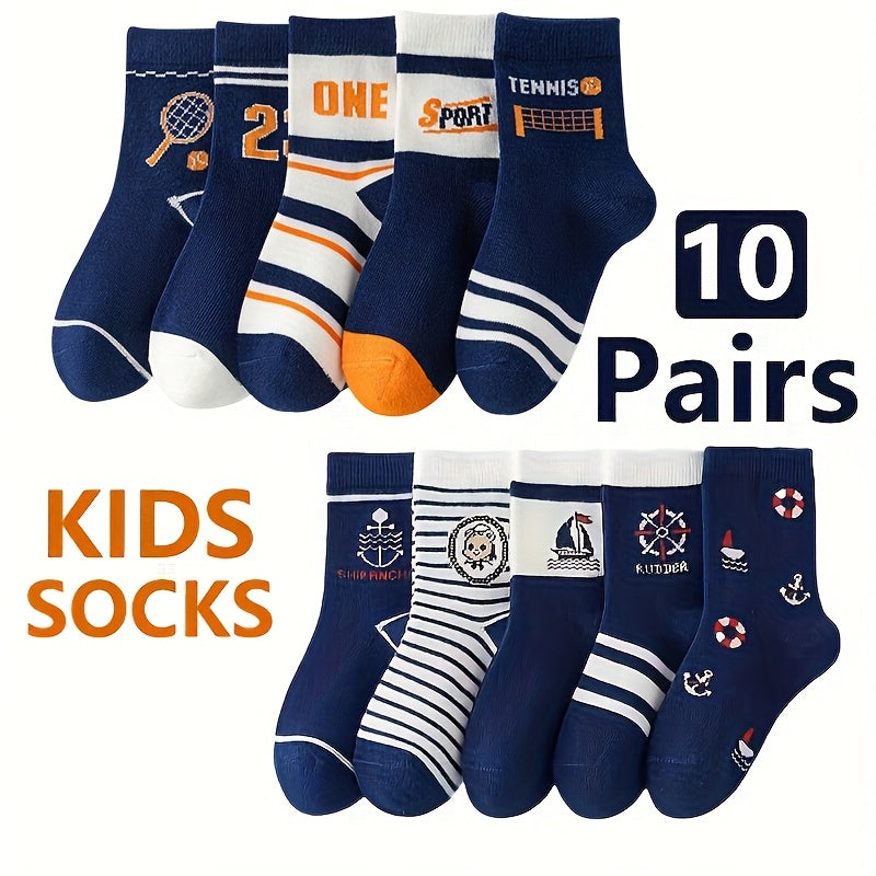 10 pairs of kids cartoon sports calf socks made from a polyester blend with 5% Spandex, knit fabric, all-season comfort, hand wash only, for children aged 0-14.