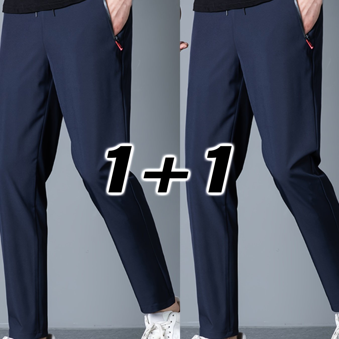 2 Men's Casual Pants - Trendy, Lightweight, Breathable, Quick Dry Sports Pants