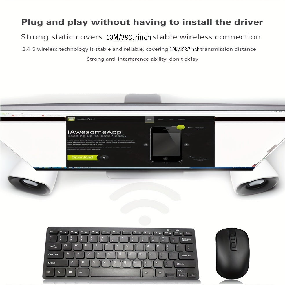 Ergonomic Chocolate Wireless Keyboard and Mouse Set, 2.4GHz Optical, Slim Design, ABS Material, Non-Wireless, for Personal Computer - No Charging Function, Battery-Free.