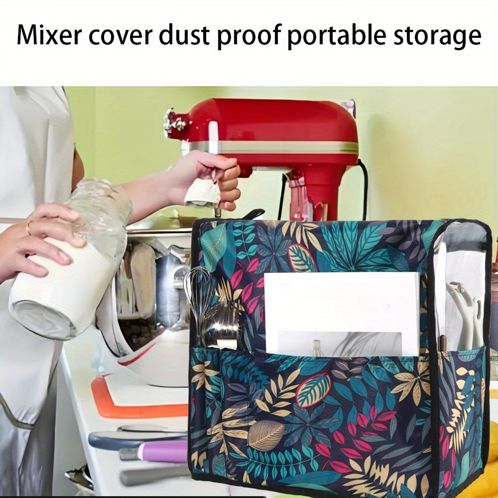 Stain-Resistant Waterproof Blender Dust Cover made of Durable PVC & Oxford Fabric for Kitchen & Dining Room Storage