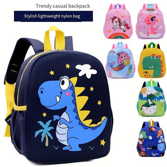 Kids' dinosaur backpack: durable, waterproof nylon with adjustable straps, machine washable, blue with yellow accents for school & outdoor activities