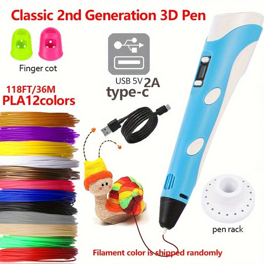 Second-generation 3D printing pen set with stepless speed control, display screen, 12 colors of PLA filament, pen holder, and USB/Type-C power cable (power adapter not included).