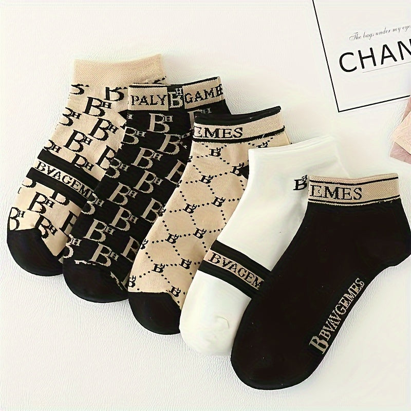 10 pairs of men's stylish ankle socks with letter pattern, made from breathable polyester blend.