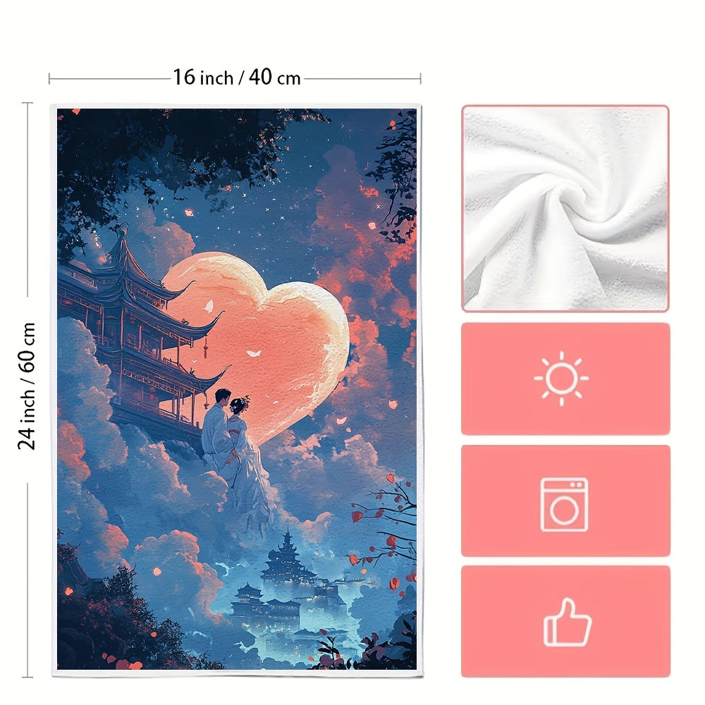 Set of 2 Ultra Soft Kitchen Towels featuring a Couple in Traditional Chinese Attire on a Heart Shaped Cloud overlooking a Celestial Palace, perfect for Holiday Decor. These Highly Absorbent Dish Hand Towels are Machine Washable and measure 16x24 inches.