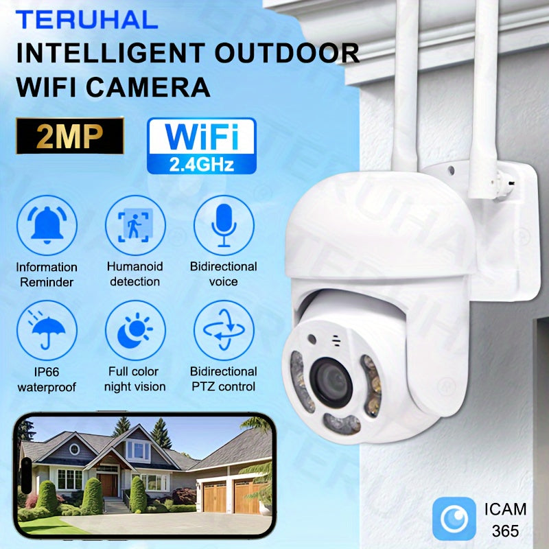 Outdoor WiFi security camera with waterproof design, featuring pan tilt automatic tracking and audio CCTV monitoring. This 360 IP camera provides day and night full-color AI humanoid motion detection, along with two-way voice intercom. Stay secure with