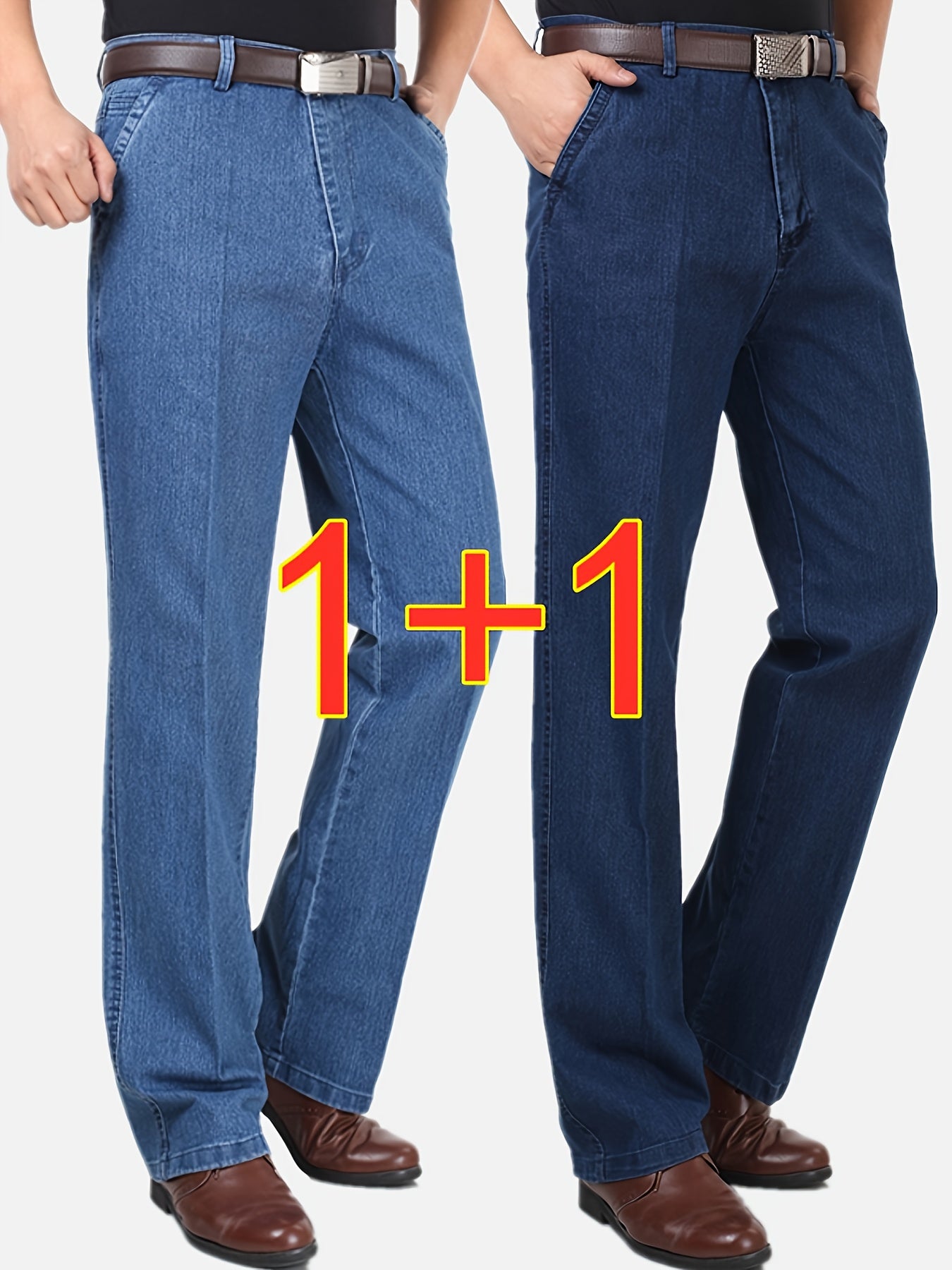 2 Men's casual denim pants with pockets, perfect for outdoor activities