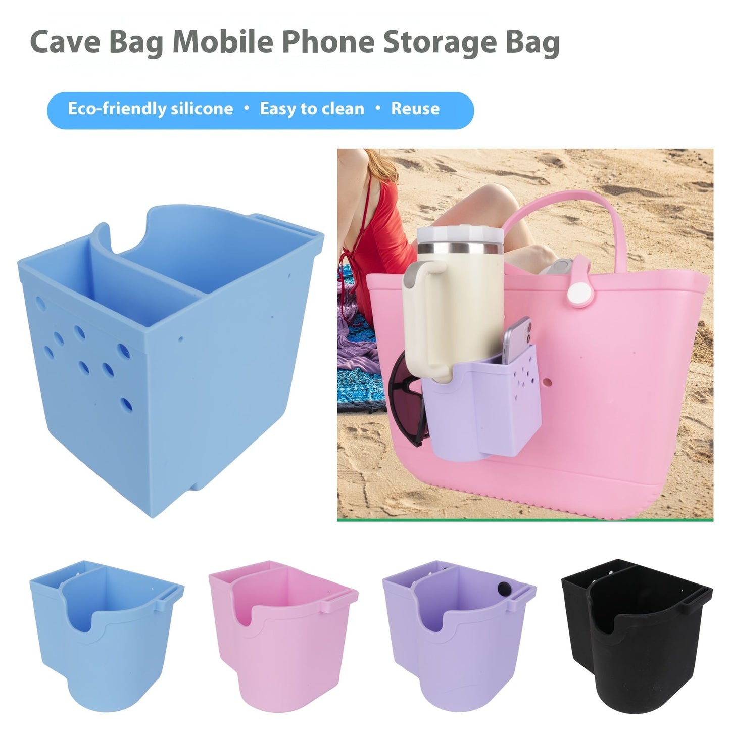 Accessories for your beach bag include a water cup holder, hole bag cup holder, and mobile phone storage bag.