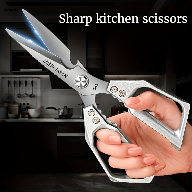 Professional Grade Stainless Steel Kitchen Scissors - Sharp and Durable Shears for Easy Cutting of Meat, Poultry, and Fish - Ideal for BBQs and Outdoor Cooking