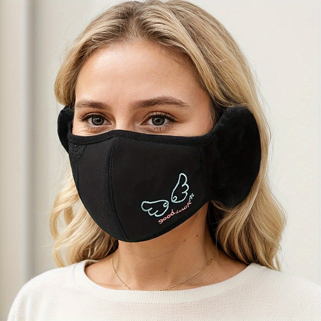 Stay warm this winter with our Women's Winter Ear Muff Face Mask. This unisex ear protector is windproof and breathable, made from stretch polyester fabric that is knitted for added warmth. Hand wash only. A fashionable accessory for ladies.