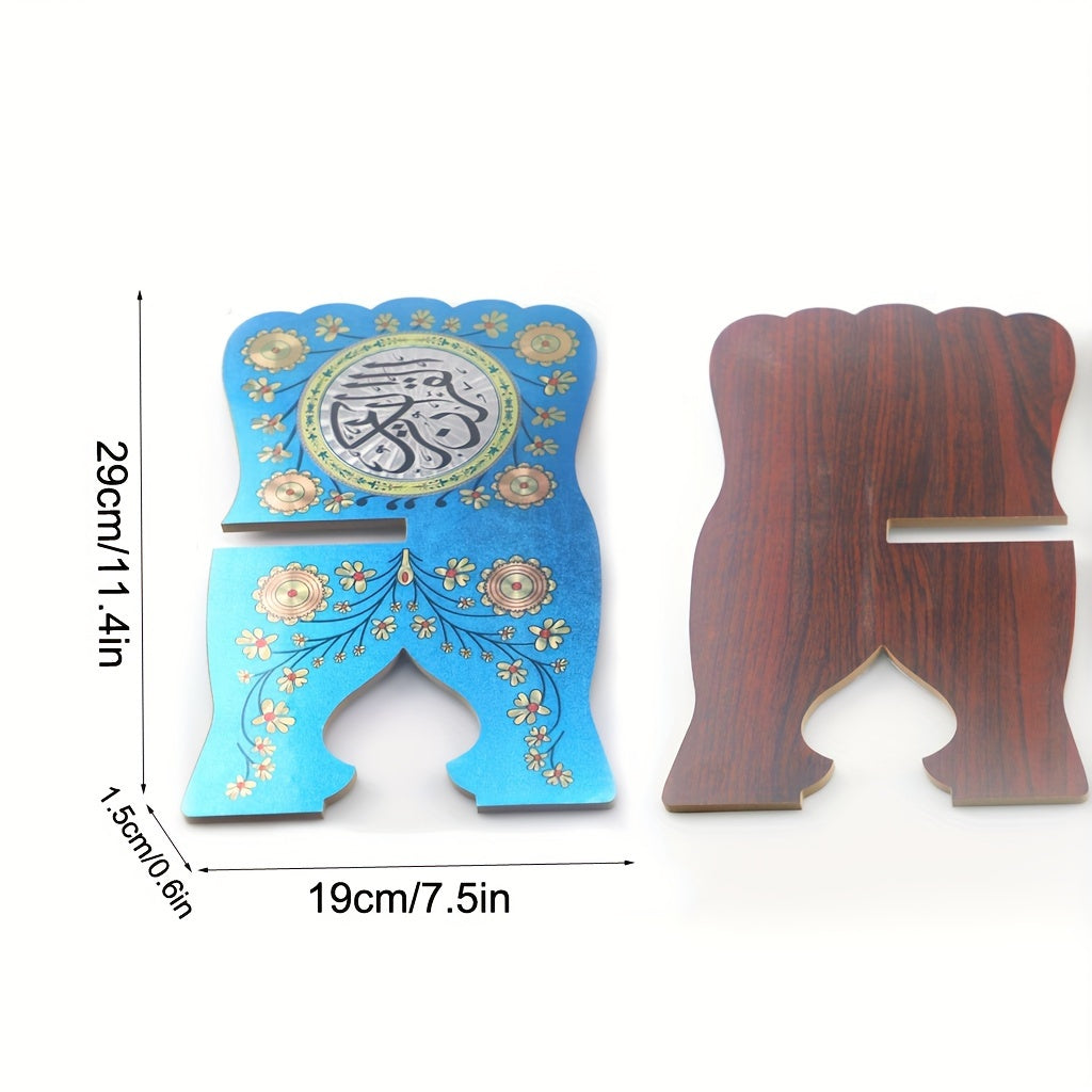 Elegant wooden prayer book stand for Quran and Bible with adjustable height and decorative butterfly & floral patterns; perfect Ramadan gift.