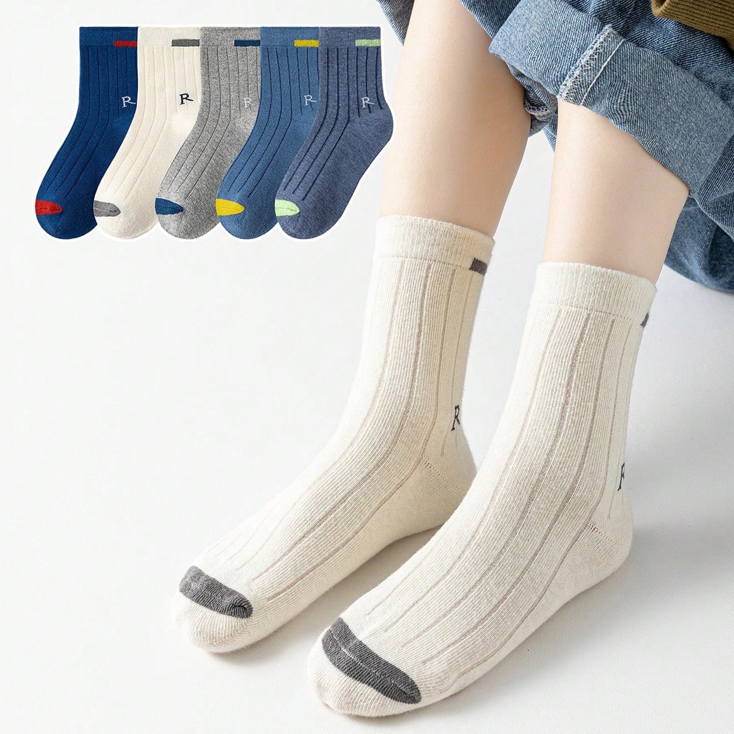 5 Boys' Breathable Athletic Socks with "R" Print, Polyester & Elastane Blend, Stylish and Soft for All Seasons