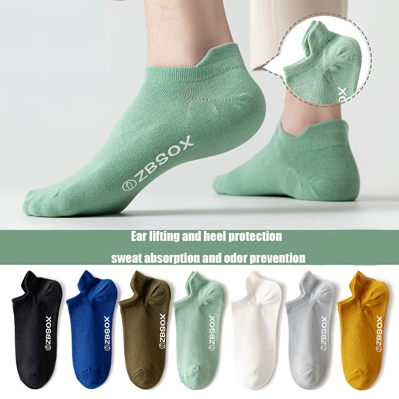 Men's low-cut socks that are simple, anti-odor, sweat-absorbing, and breathable for spring and summer.