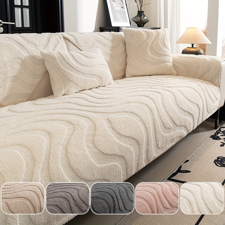 Durable sofa cover with plush wave pattern in solid colors, suitable for 1 to 4 seat sofas. Thick and warm winter protector, machine washable and pet-friendly. Ideal for living room, bedroom, or study.