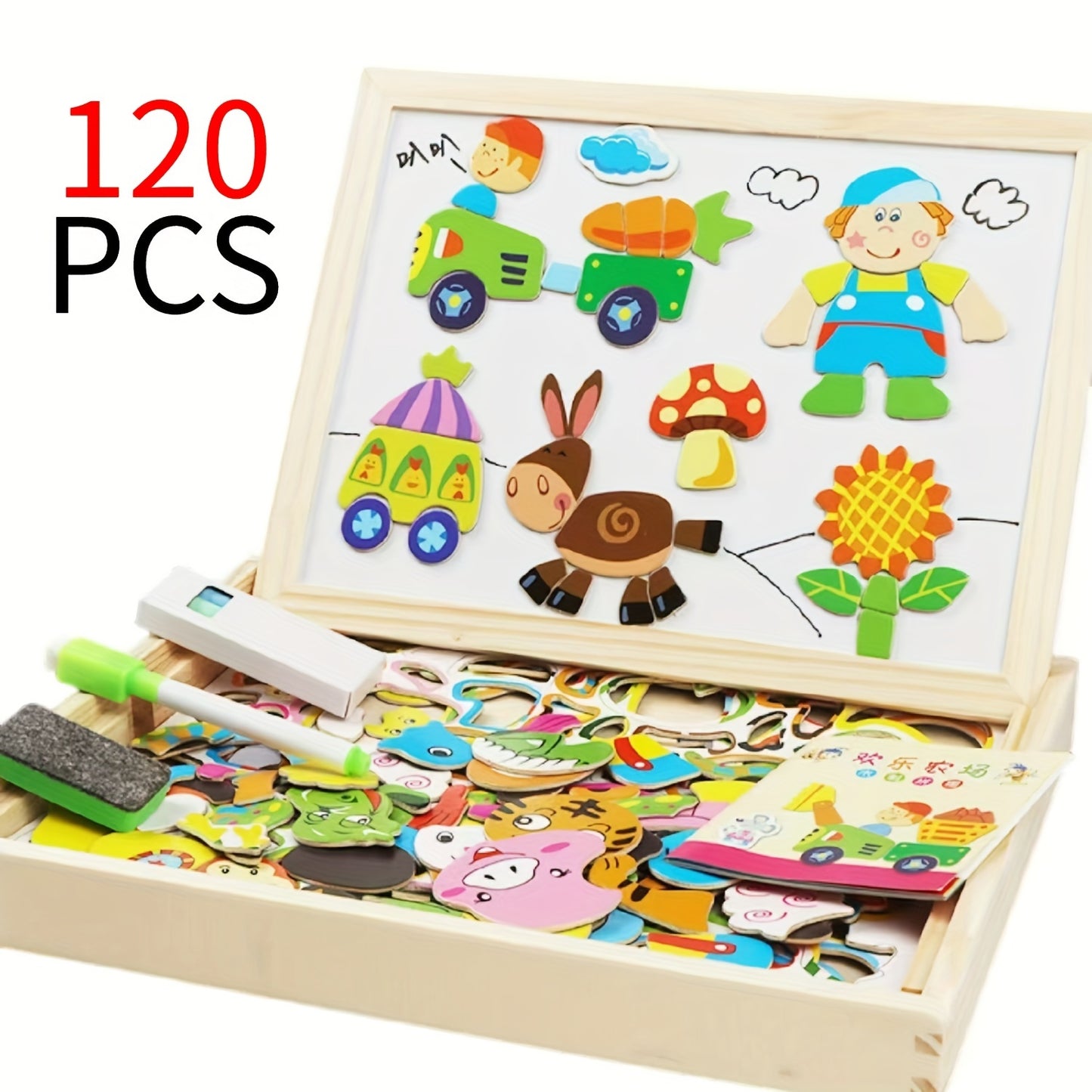 Set of 120 children's toy puzzles with paintbrush and chalkboard included - Educational puzzle development toys, perfect for school season or birthday gift